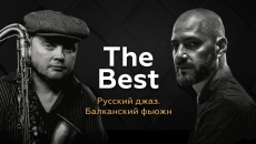 Oleg Kireev & Vasil Khadzhimanov (ethno jazz)